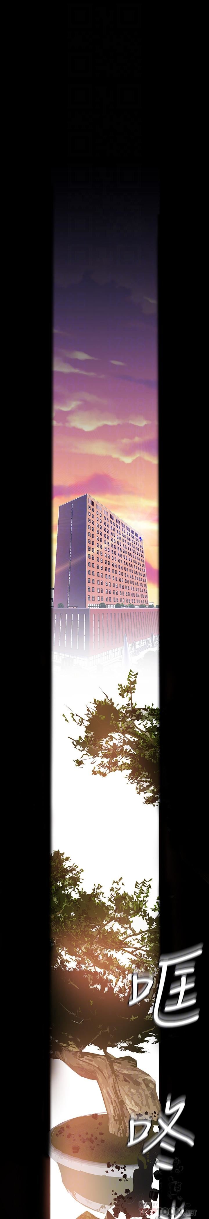 [Manhwa] A beautiful new world Plot, mature woman, big breasts, OL#[26P]-4