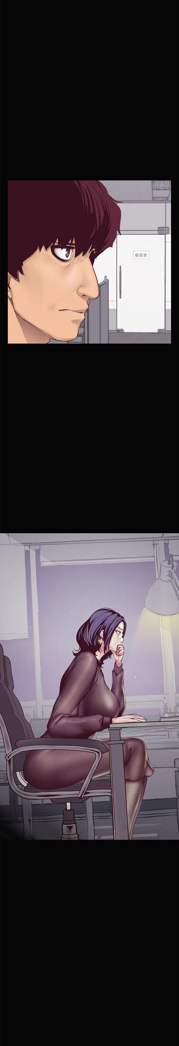 [Manhwa] A beautiful new world Plot, mature woman, big breasts, OL#[49P]-22