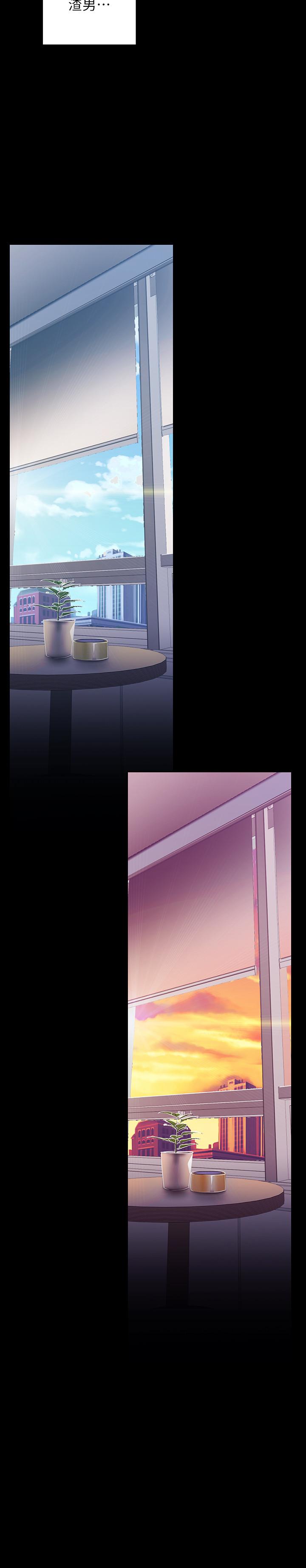 [Manhwa] A beautiful new world Plot, mature woman, big breasts, OL#[28P]-20