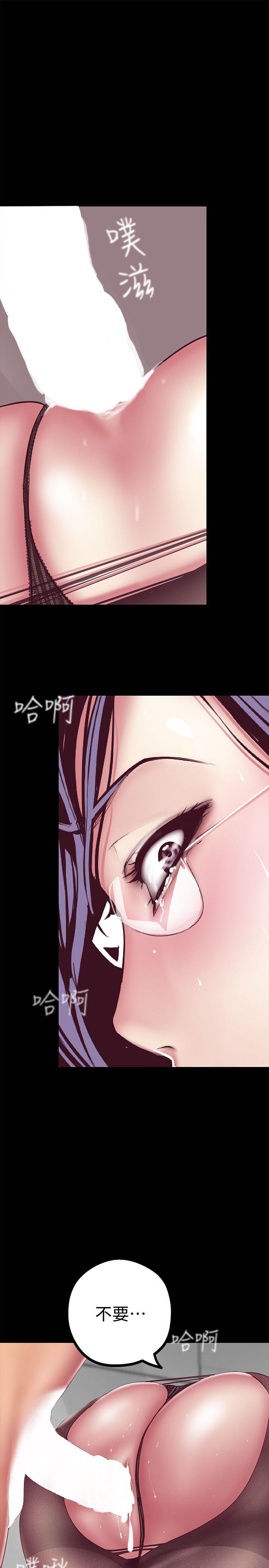 [Manhwa] A beautiful new world Plot, mature woman, big breasts, OL#[48P]-16