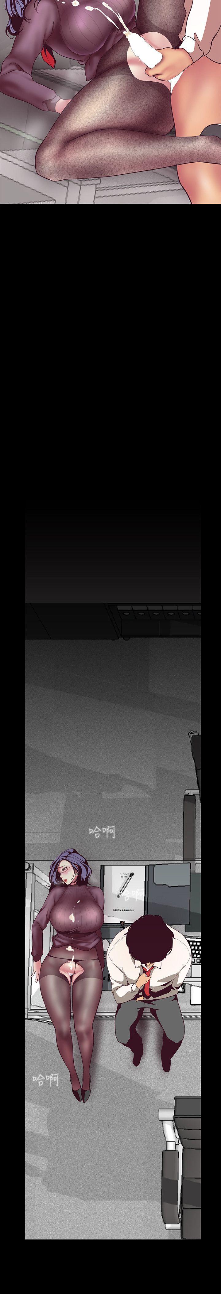 [Manhwa] A beautiful new world Plot, mature woman, big breasts, OL#[48P]-41