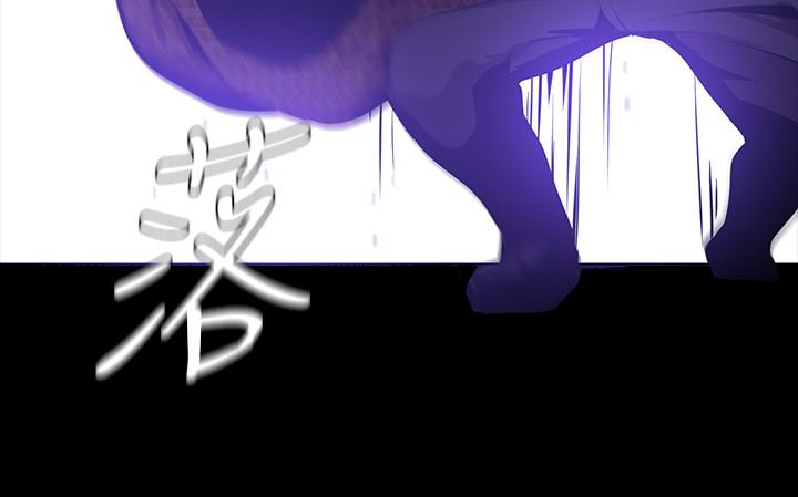 [Manhwa] A beautiful new world Plot, mature woman, big breasts, OL#[30P]-26