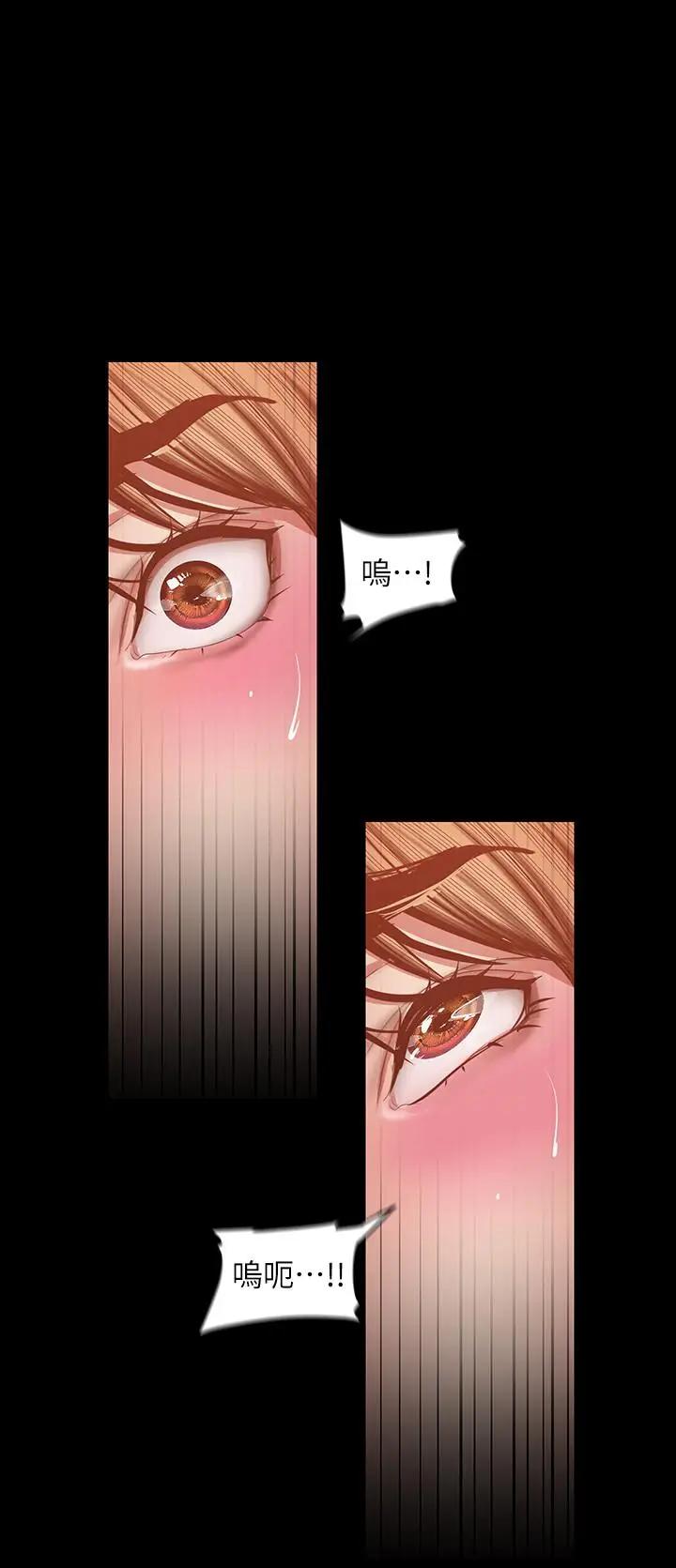 [Manhwa] A beautiful new world Plot, mature woman, big breasts, OL#[31P]-25