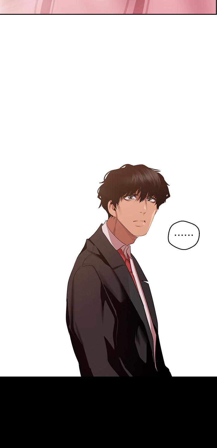 [Manhwa] A beautiful new world Plot, mature woman, big breasts, OL#[29P]-21