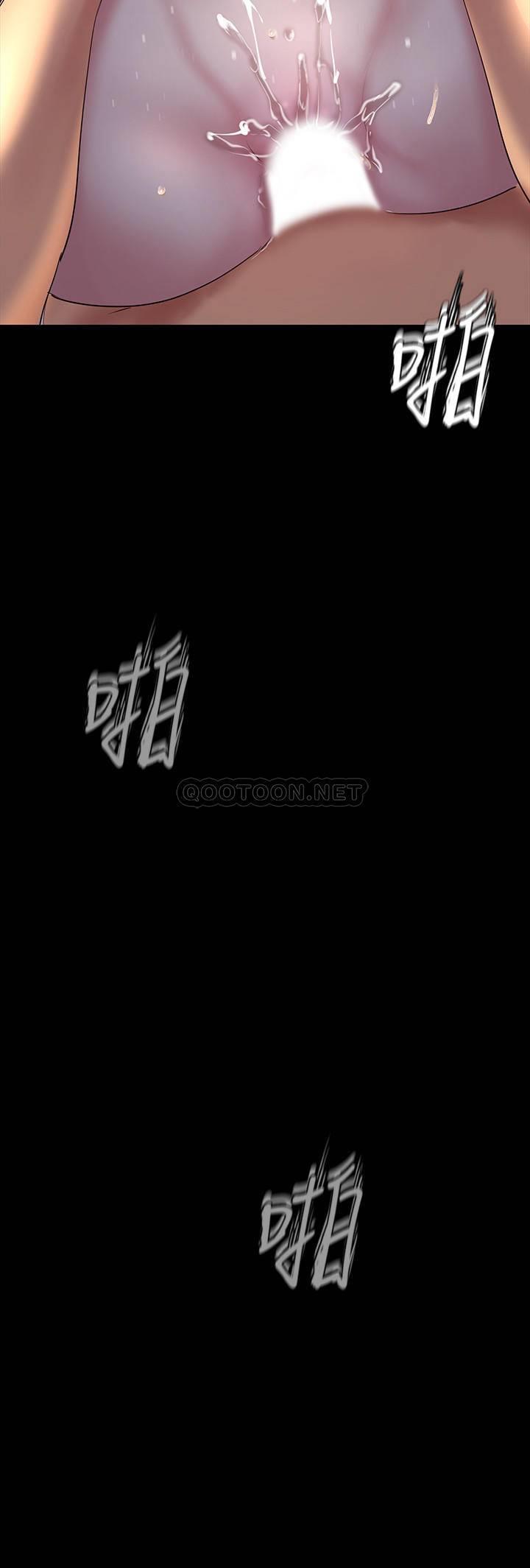[Manhwa] A beautiful new world Plot, mature woman, big breasts, OL#[33P]-3