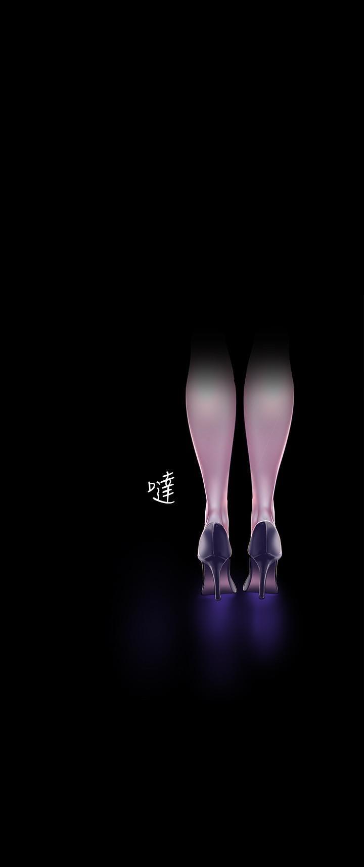 [Manhwa] A beautiful new world Plot, mature woman, big breasts, OL#[35P]-17