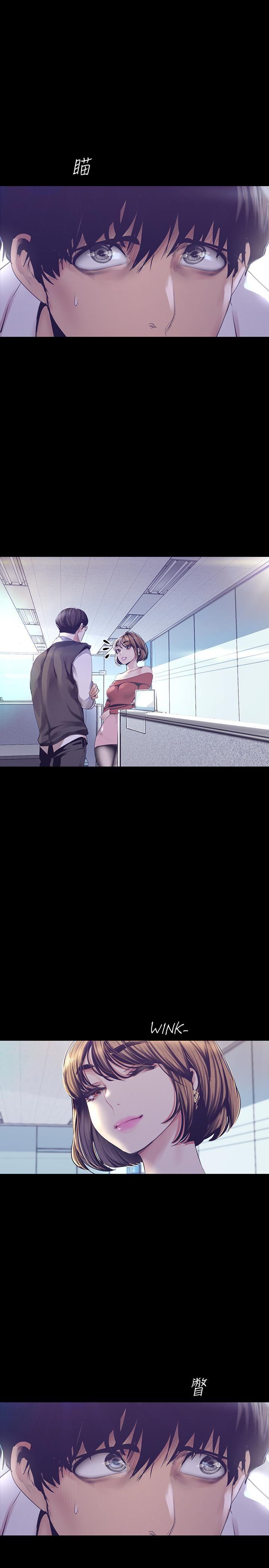 [Manhwa] A beautiful new world Plot, mature woman, big breasts, OL#[35P]-27