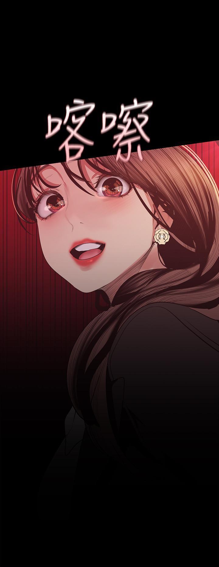 [Manhwa] A beautiful new world Plot, mature woman, big breasts, OL#[34P]-18