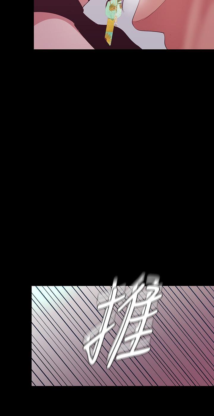 [Manhwa] A beautiful new world Plot, mature woman, big breasts, OL#[34P]-7