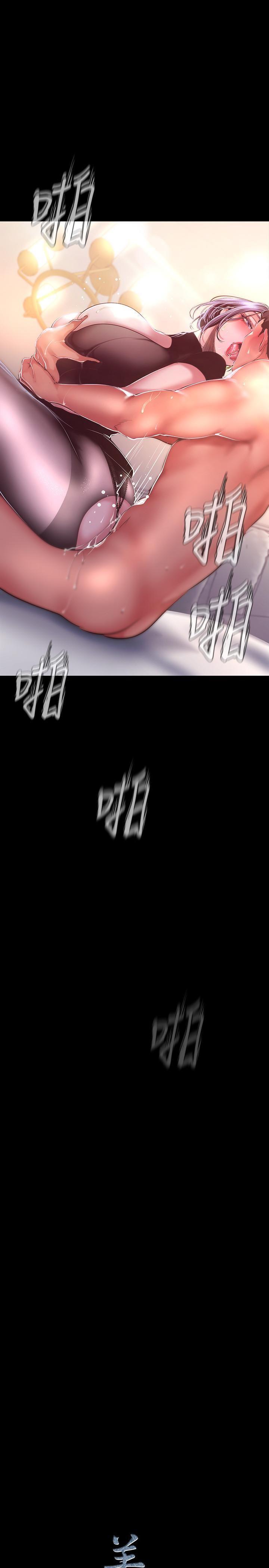 [Manhwa] A beautiful new world Plot, mature woman, big breasts, OL#[34P]-33