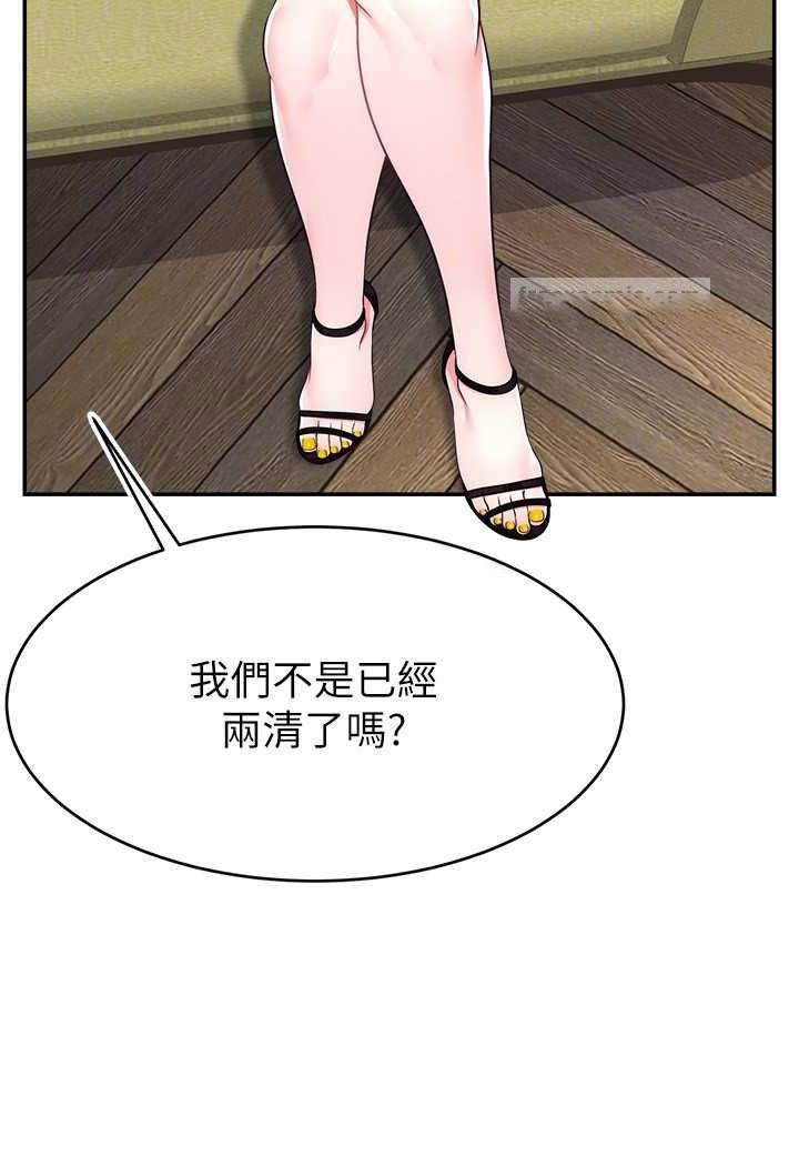 [韩国漫画] 直播主的流量密码 剧情,青年#[117P]-108