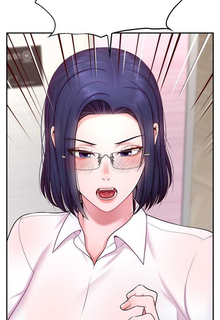[韩国漫画] 直播主的流量密码 剧情,青年#[117P]-4