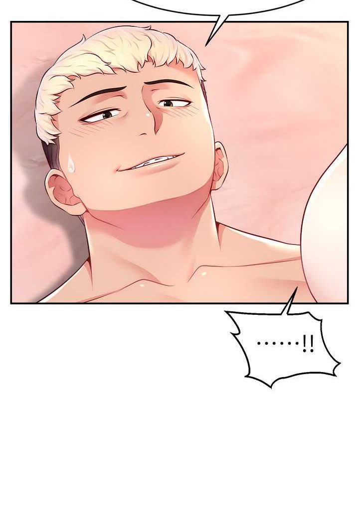 [韩国漫画] 直播主的流量密码 剧情,青年#[111P]-104