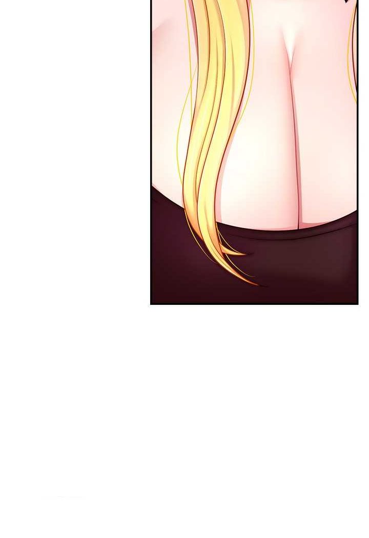 [韩国漫画] 直播主的流量密码 剧情,青年#[111P]-11
