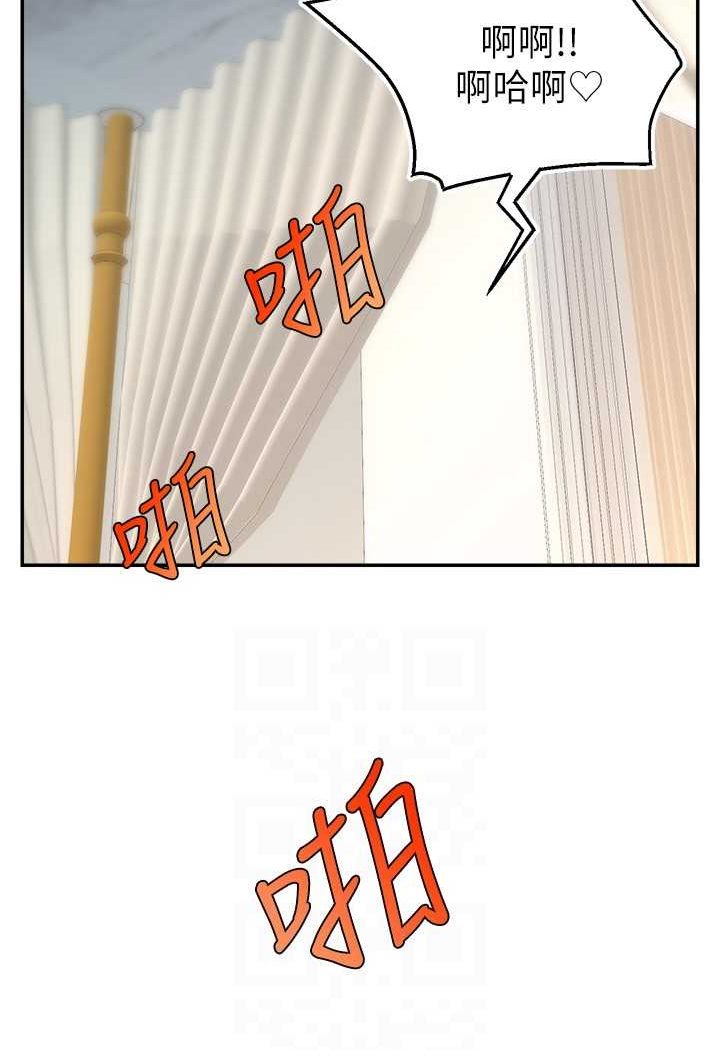 [韩国漫画] 直播主的流量密码 剧情,青年#[111P]-77