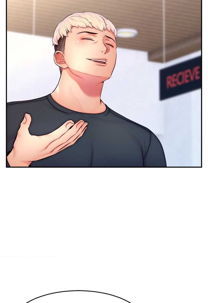 [韩国漫画] 直播主的流量密码 剧情,青年#[107P]-40
