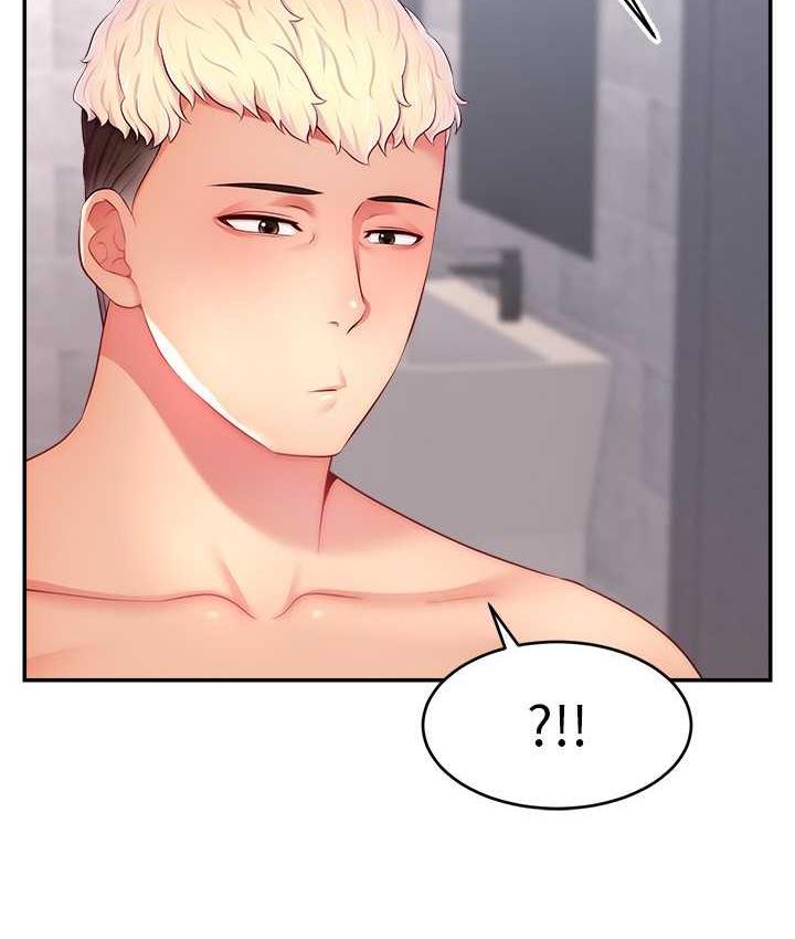 [韩国漫画] 直播主的流量密码 剧情,青年#[141P]-122