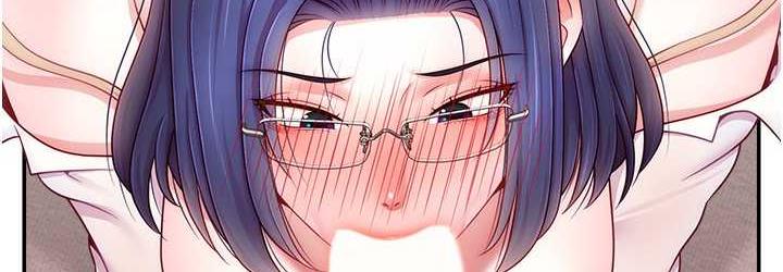 [韩国漫画] 直播主的流量密码 剧情,青年#[141P]-36