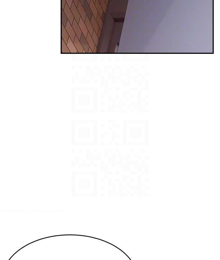 [韩国漫画] 直播主的流量密码 剧情,青年#[132P]-121