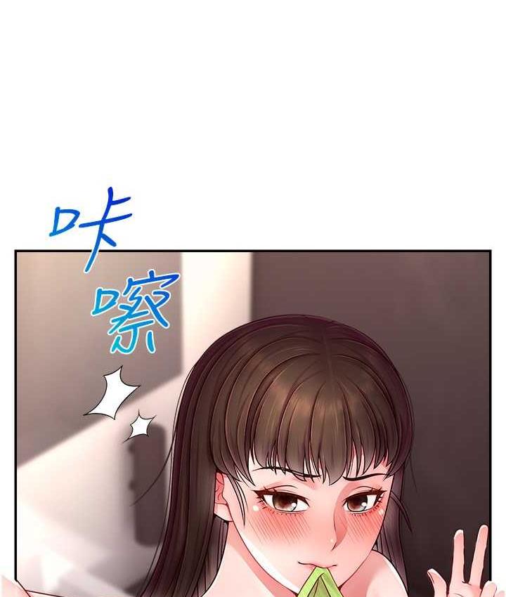 [韩国漫画] 直播主的流量密码 剧情,青年#[132P]-34