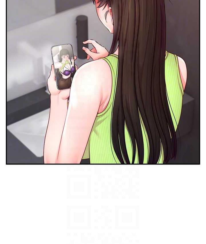 [韩国漫画] 直播主的流量密码 剧情,青年#[132P]-38