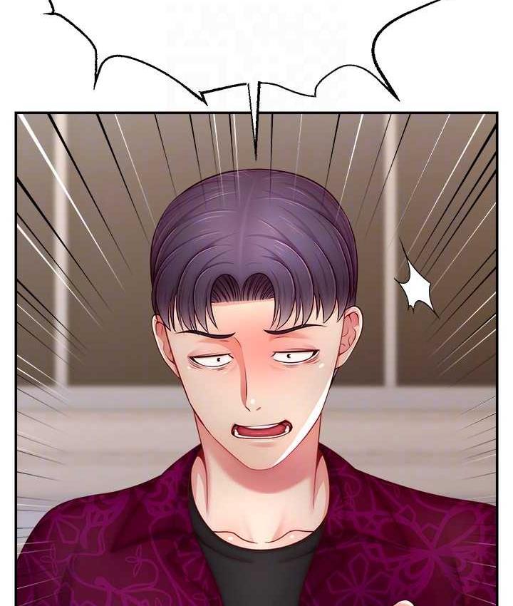 [韩国漫画] 直播主的流量密码 剧情,青年#[132P]-55