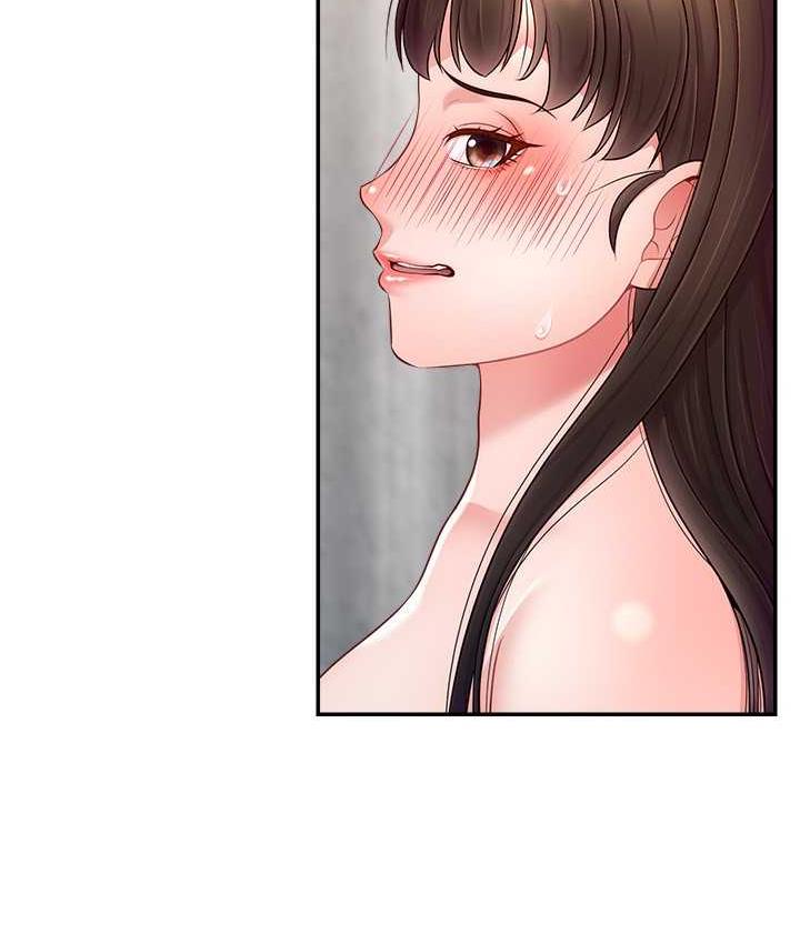 [韩国漫画] 直播主的流量密码 剧情,青年#[131P]-32