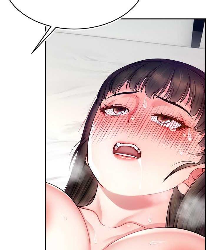 [韩国漫画] 直播主的流量密码 剧情,青年#[131P]-69