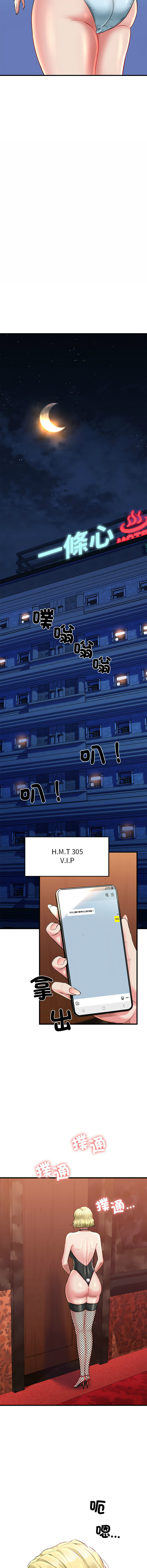 [韩国漫画] 我的拉拉队美眉 剧情,女学生#[27P]-21