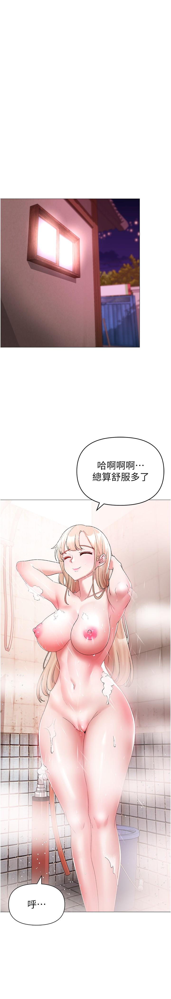 [Manhwa] A fierce man Plot, big breasts#[48P]-31
