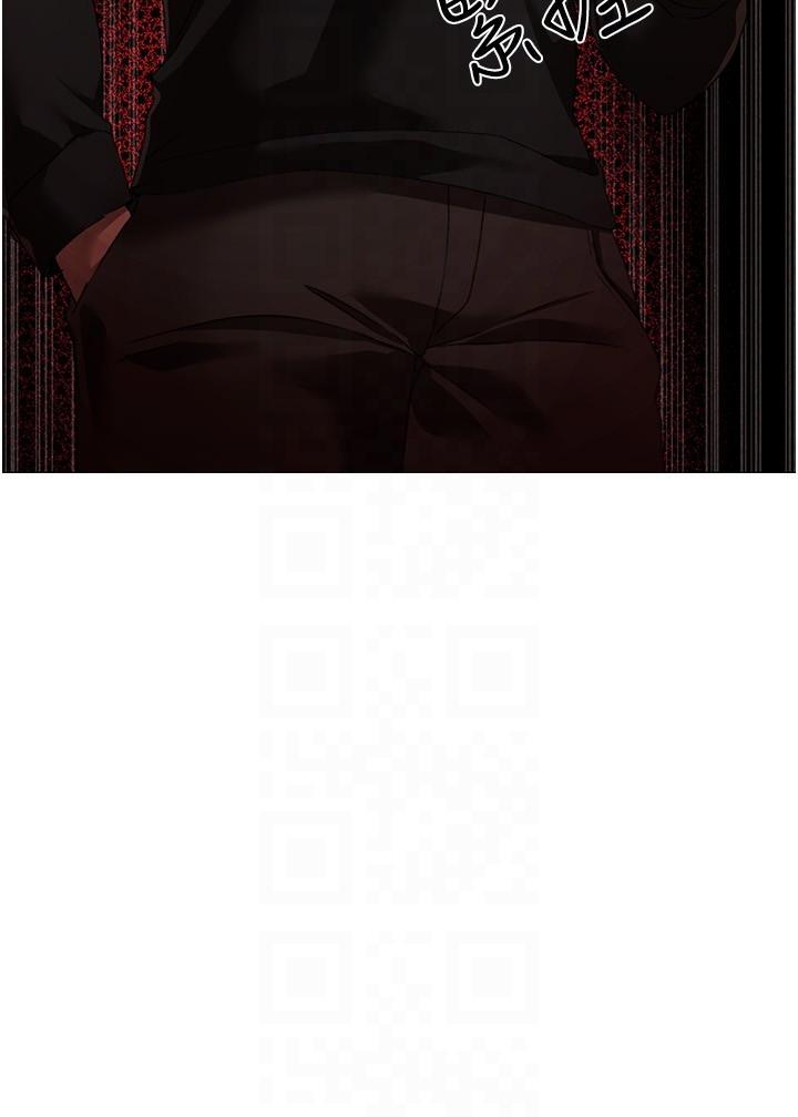 [Manhwa] A fierce man Plot, big breasts#[46P]-28