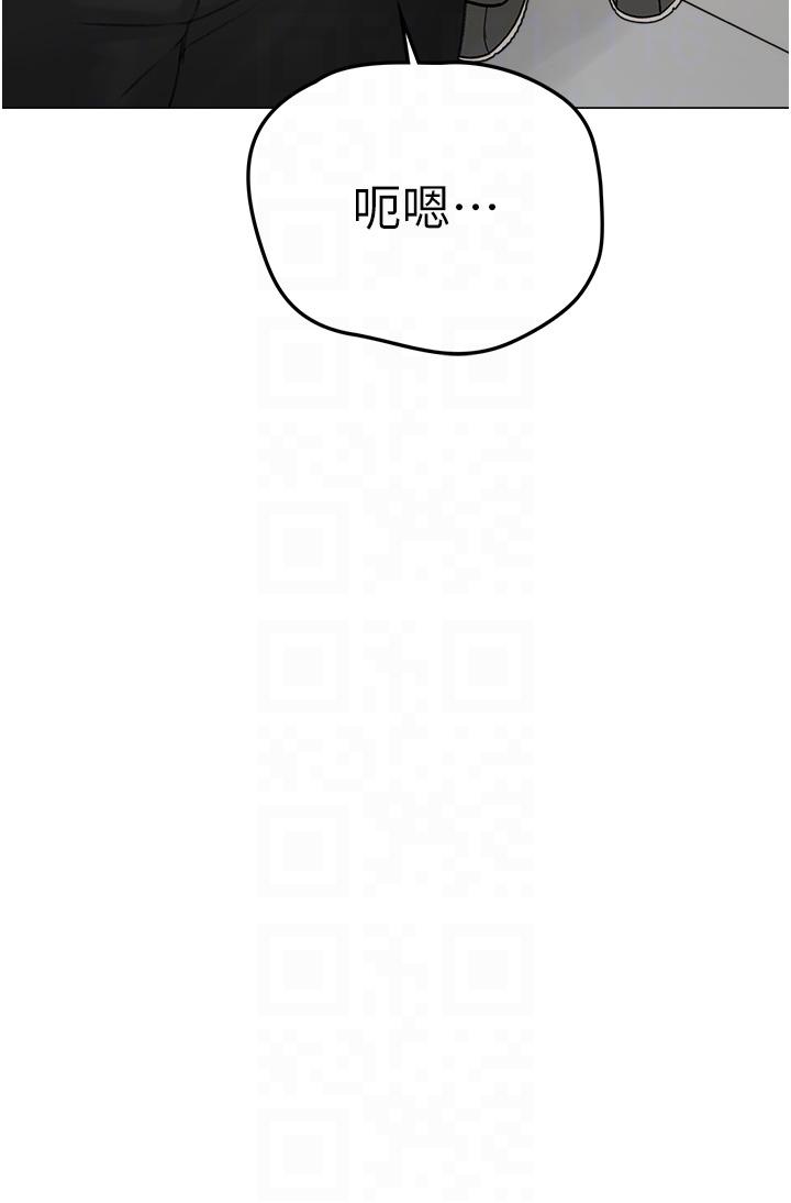 [Manhwa] A fierce man Plot, big breasts#[79P]-34