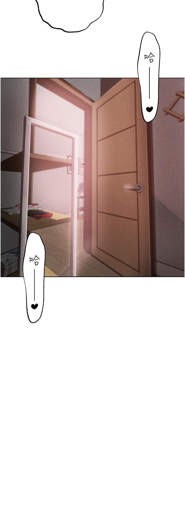 [Manhwa] A fierce man Plot, big breasts#[62P]-25