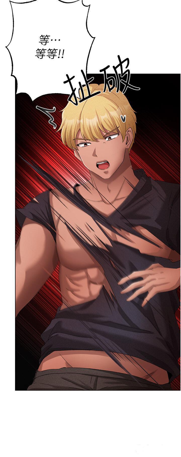 [Manhwa] A fierce man Plot, big breasts#[56P]-9