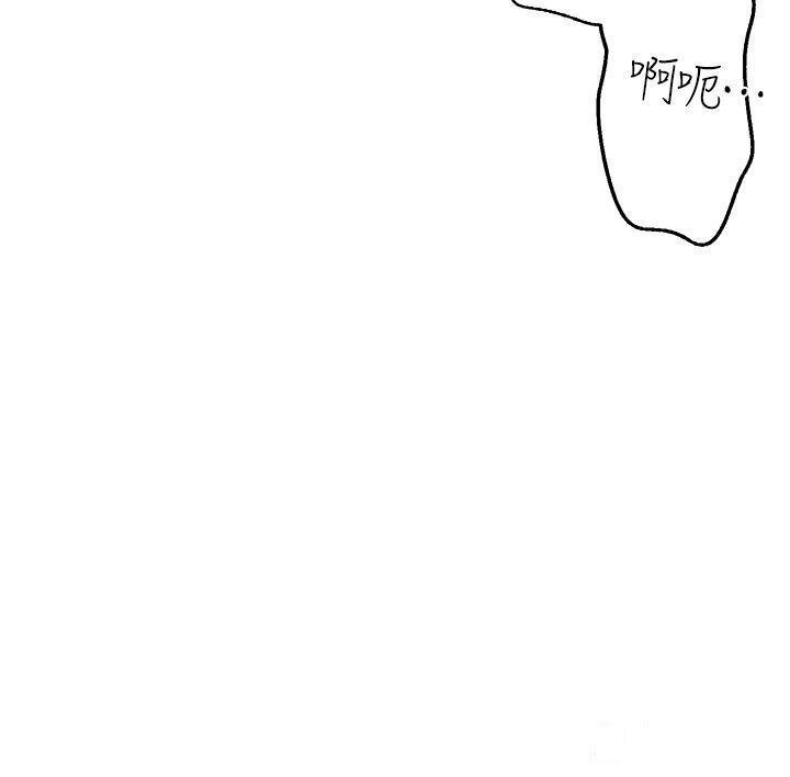[Manhwa] A fierce man Plot, big breasts#[48P]-43