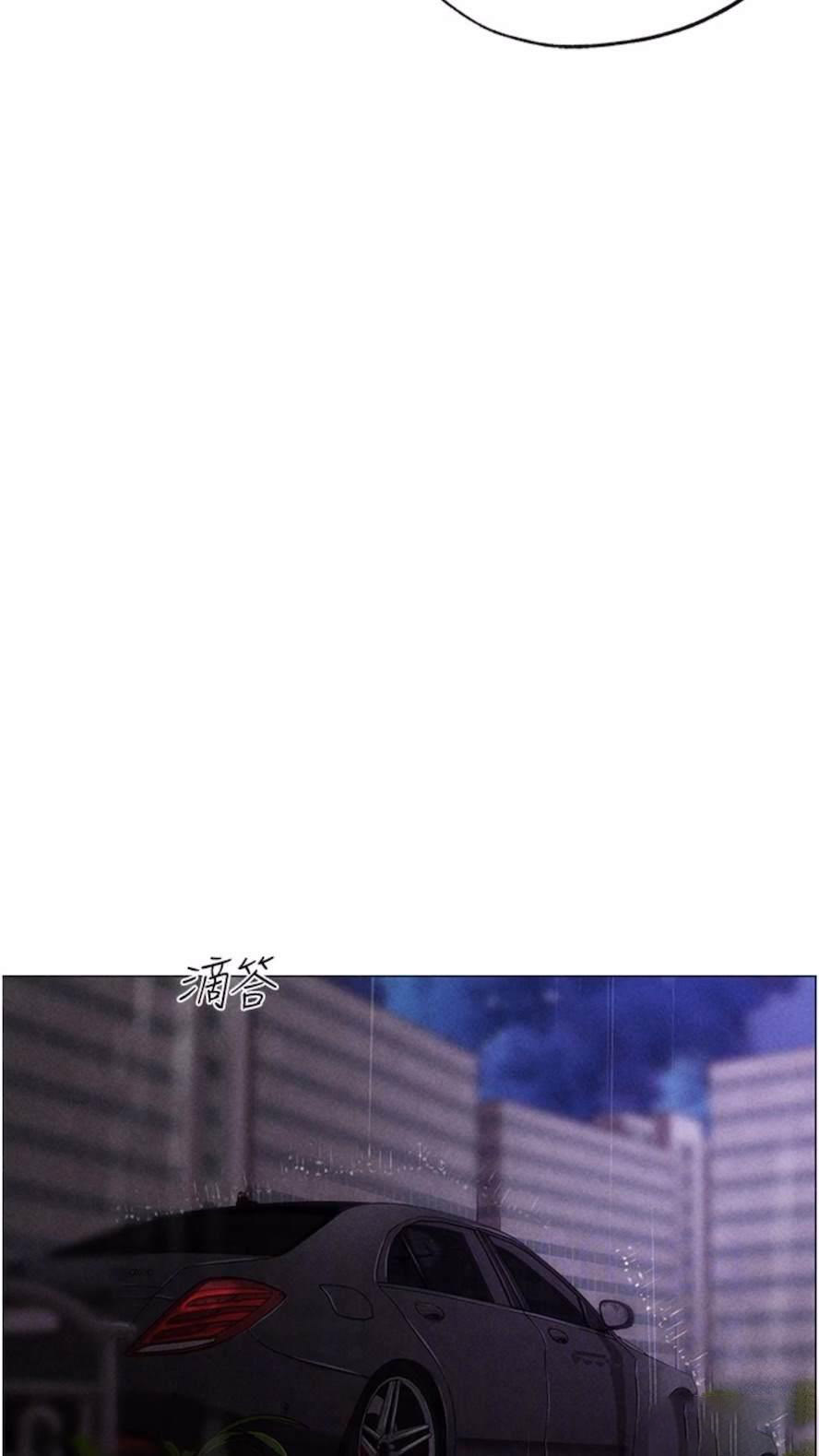 [Manhwa] A fierce man Plot, big breasts#[111P]-18