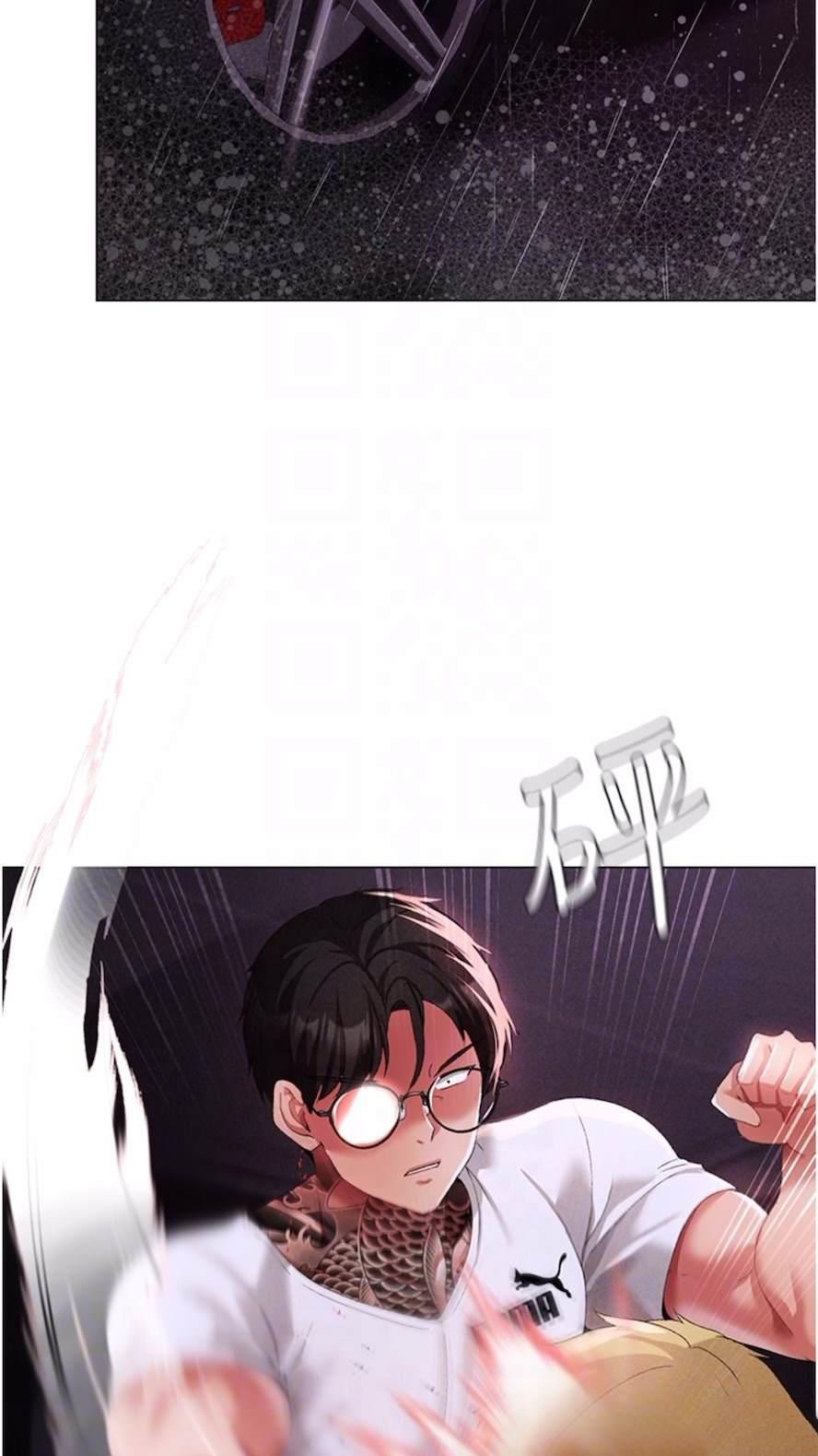 [Manhwa] A fierce man Plot, big breasts#[111P]-61