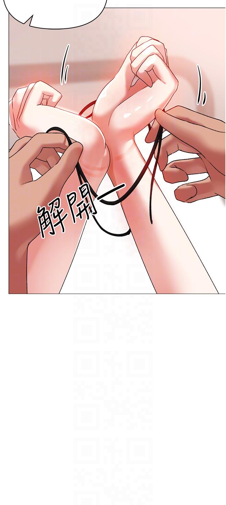 [Manhwa] A fierce man Plot, big breasts#[66P]-18