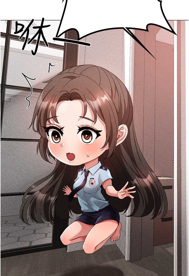 [Manhwa] A fierce man Plot, big breasts#[133P]-110