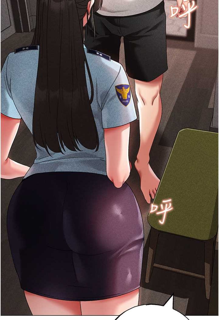[Manhwa] A fierce man Plot, big breasts#[133P]-119