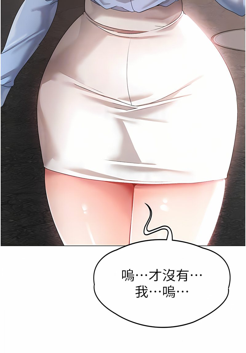 [韩国漫画] 煞气猛男 剧情,巨乳大奶#[125P]-49