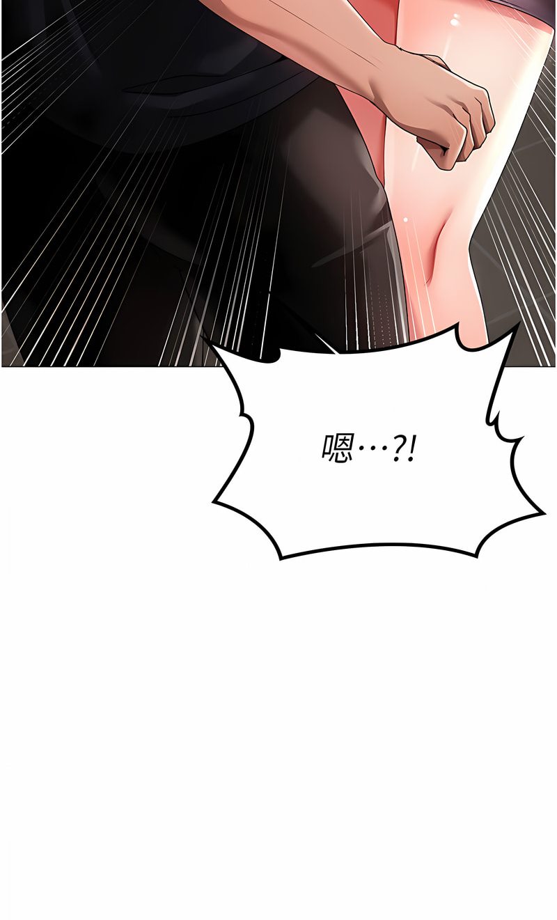 [韩国漫画] 煞气猛男 剧情,巨乳大奶#[125P]-85