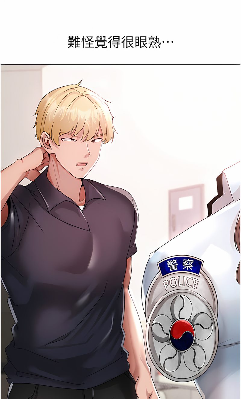 [韩国漫画] 煞气猛男 剧情,巨乳大奶#[125P]-86
