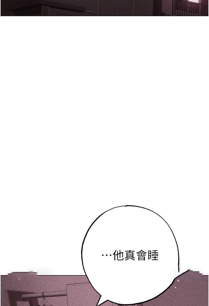 [韩国漫画] 煞气猛男 剧情,巨乳大奶#[166P]-126