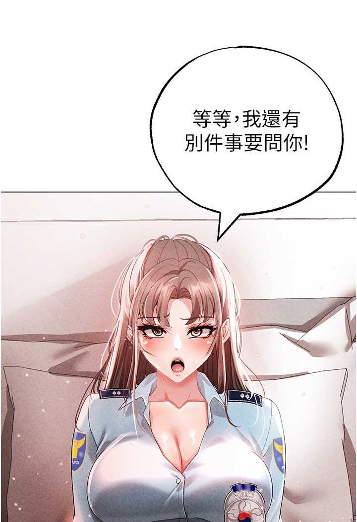 [韩国漫画] 煞气猛男 剧情,巨乳大奶#[166P]-37