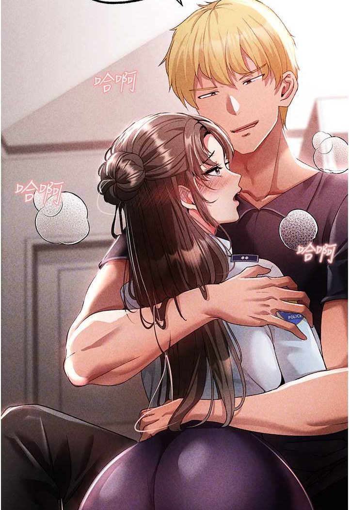 [韩国漫画] 煞气猛男 剧情,巨乳大奶#[166P]-68