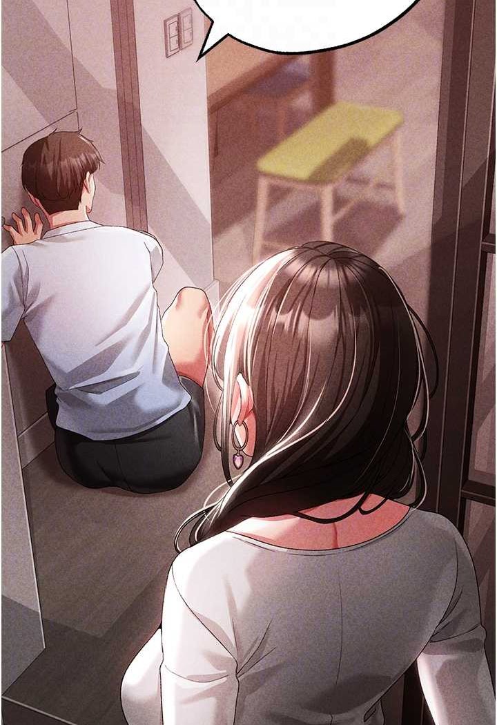 [韩国漫画] 煞气猛男 剧情,巨乳大奶#[166P]-80