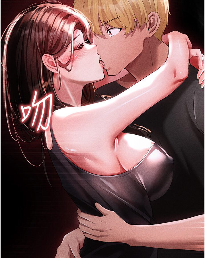 [Manhwa] A fierce man Plot, big breasts#[149P]-6