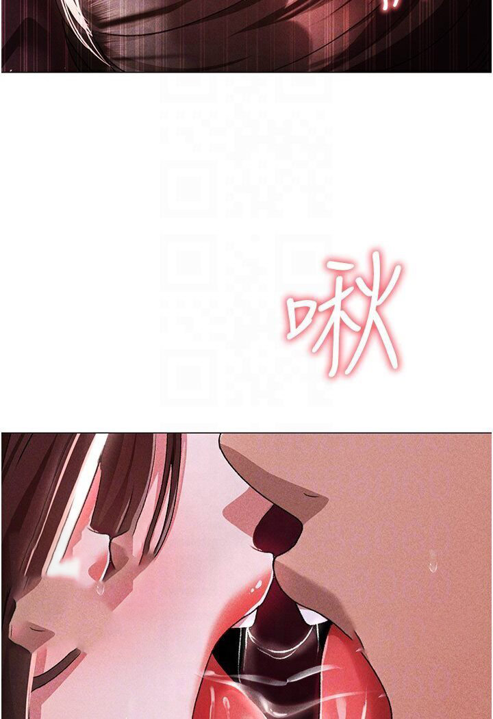 [Manhwa] A fierce man Plot, big breasts#[149P]-72