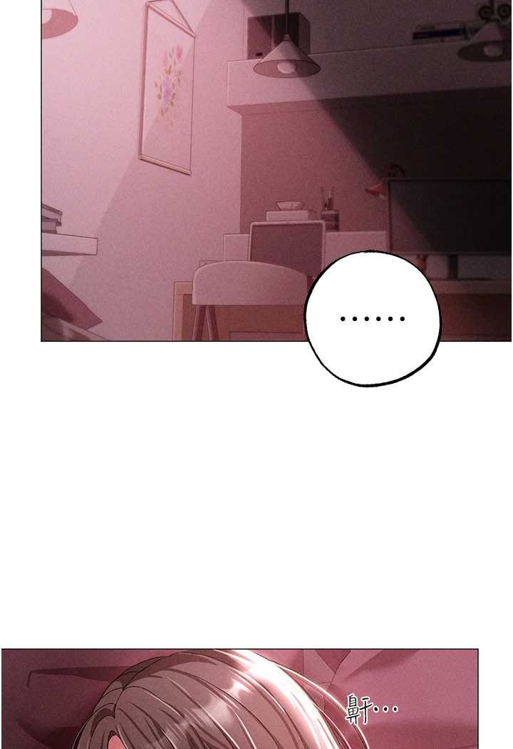 [Manhwa] A fierce man Plot, big breasts#[134P]-41